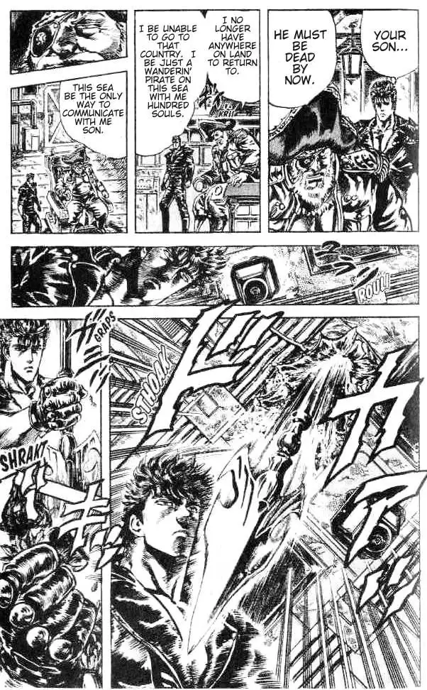 Fist of the North Star Chapter 162 12